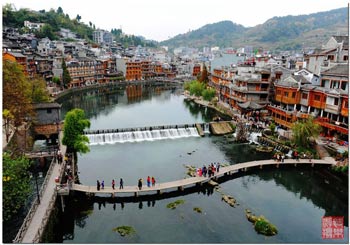 張家界、黃石寨、金鞭溪、苗寨故事、鳳凰古城三天兩晚游