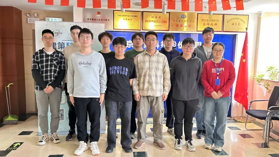 結(jié)班留影 | 努力為序，留影續(xù)寫成長篇章